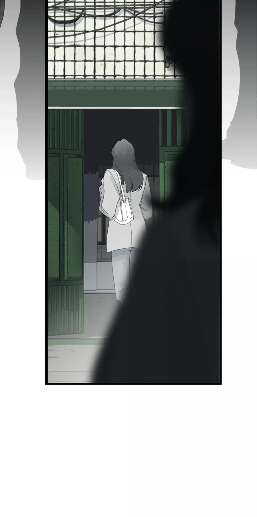 026 阴霾 第32页