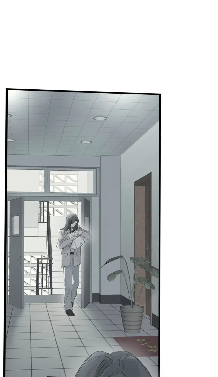 026 阴霾 第33页