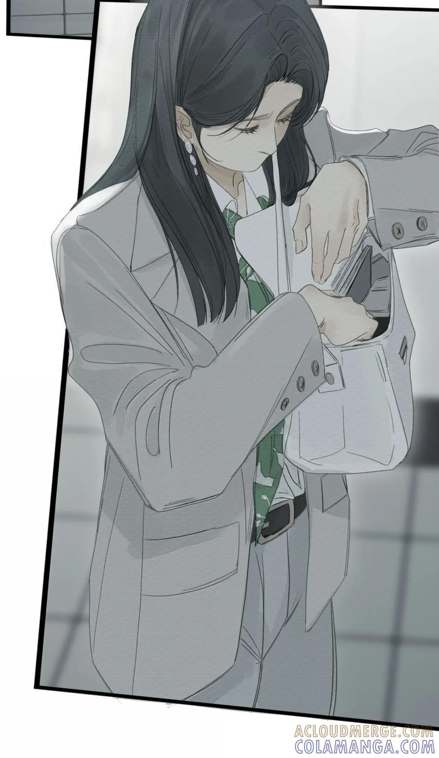 026 阴霾 第34页