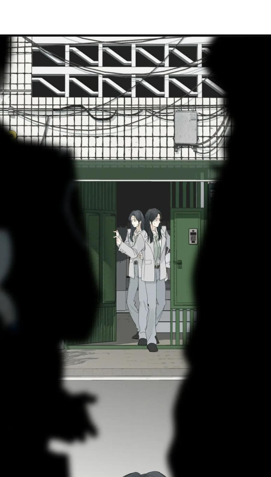 026 阴霾 第47页