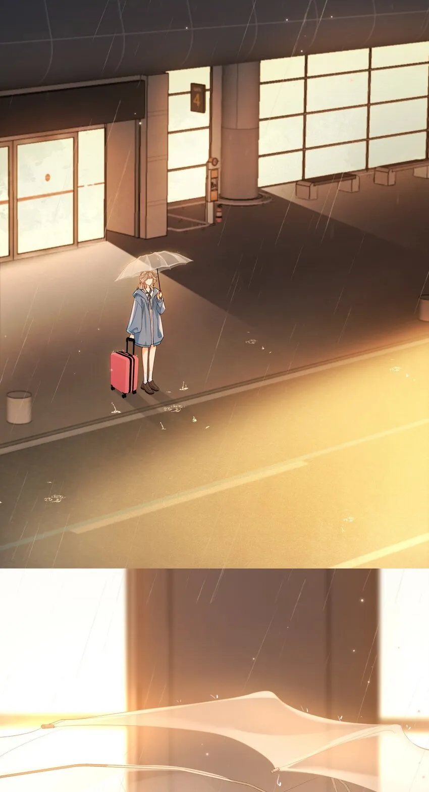 001 雨天的月亮 第32页