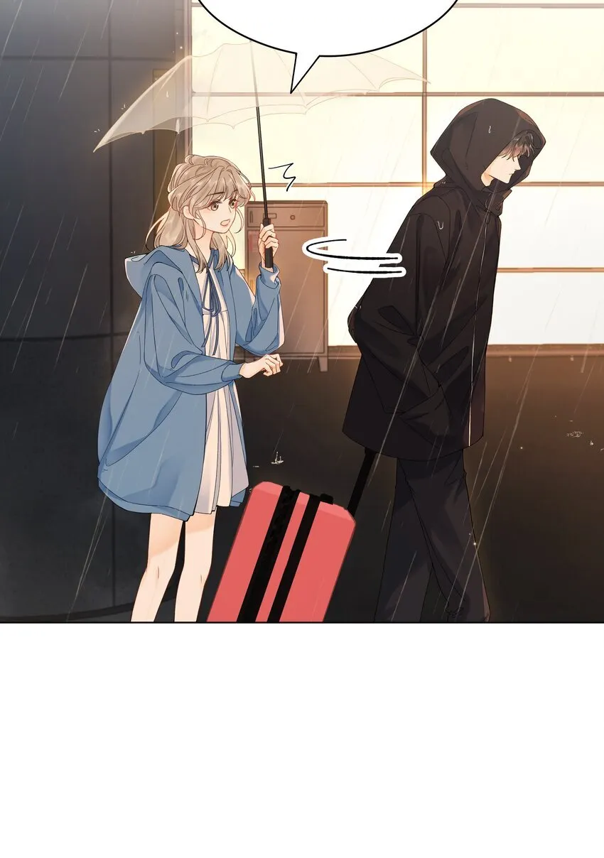 001 雨天的月亮 第39页