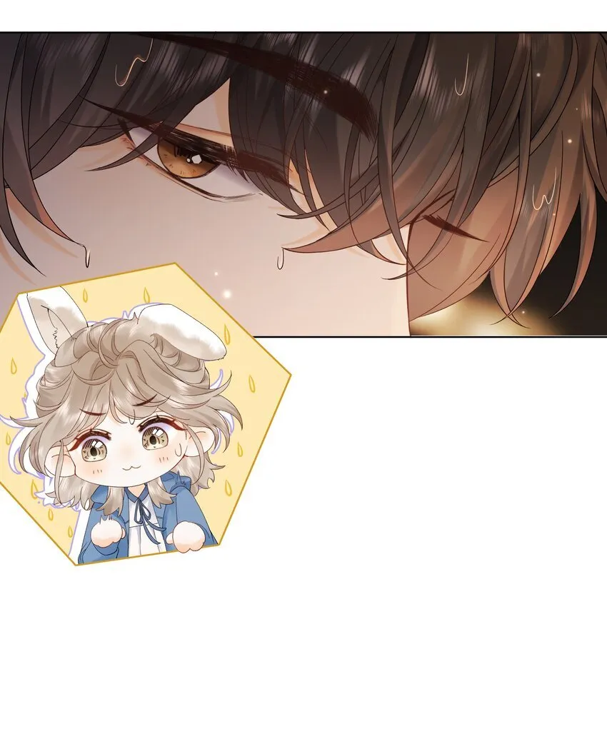 002 还挺喜欢这种类型的 第12页