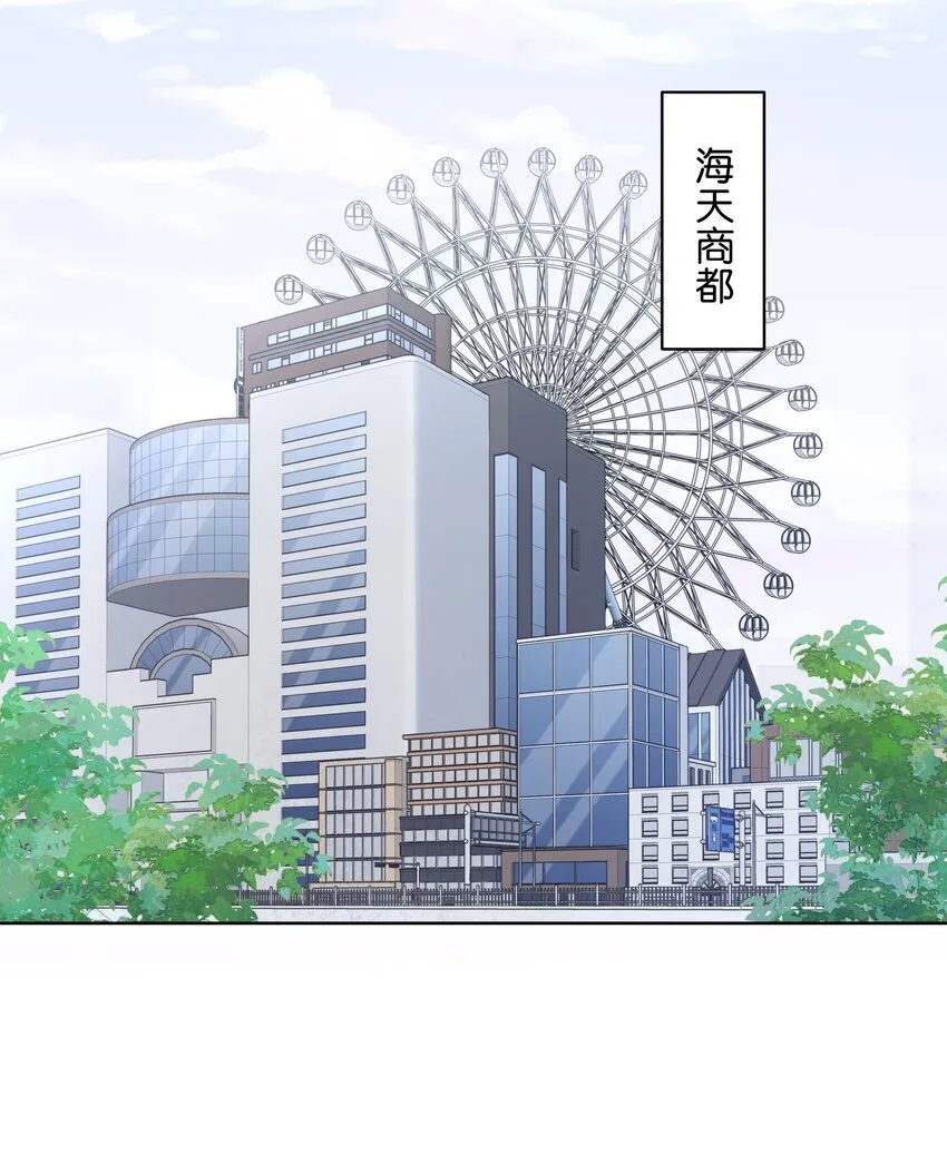 003 现场抓包 第7页