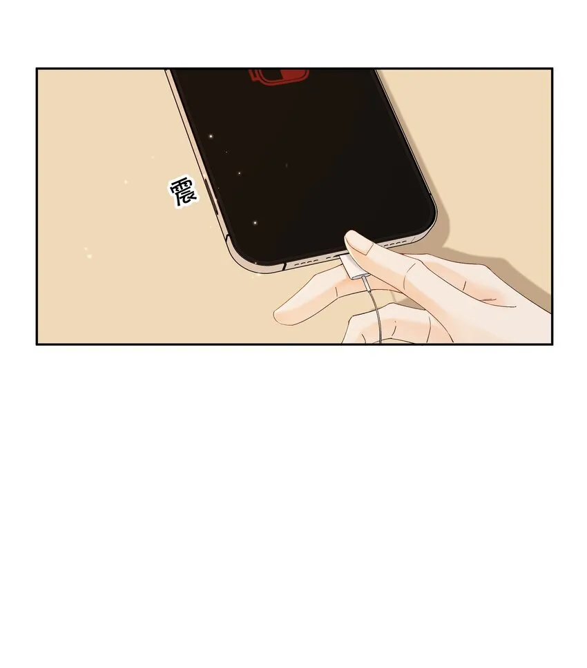 003 现场抓包 第17页