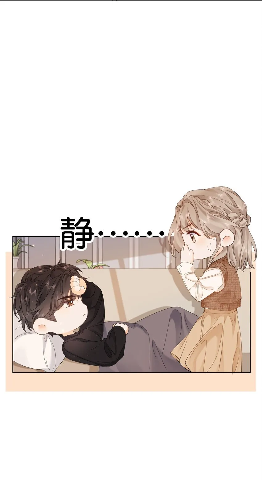 003 现场抓包 第32页