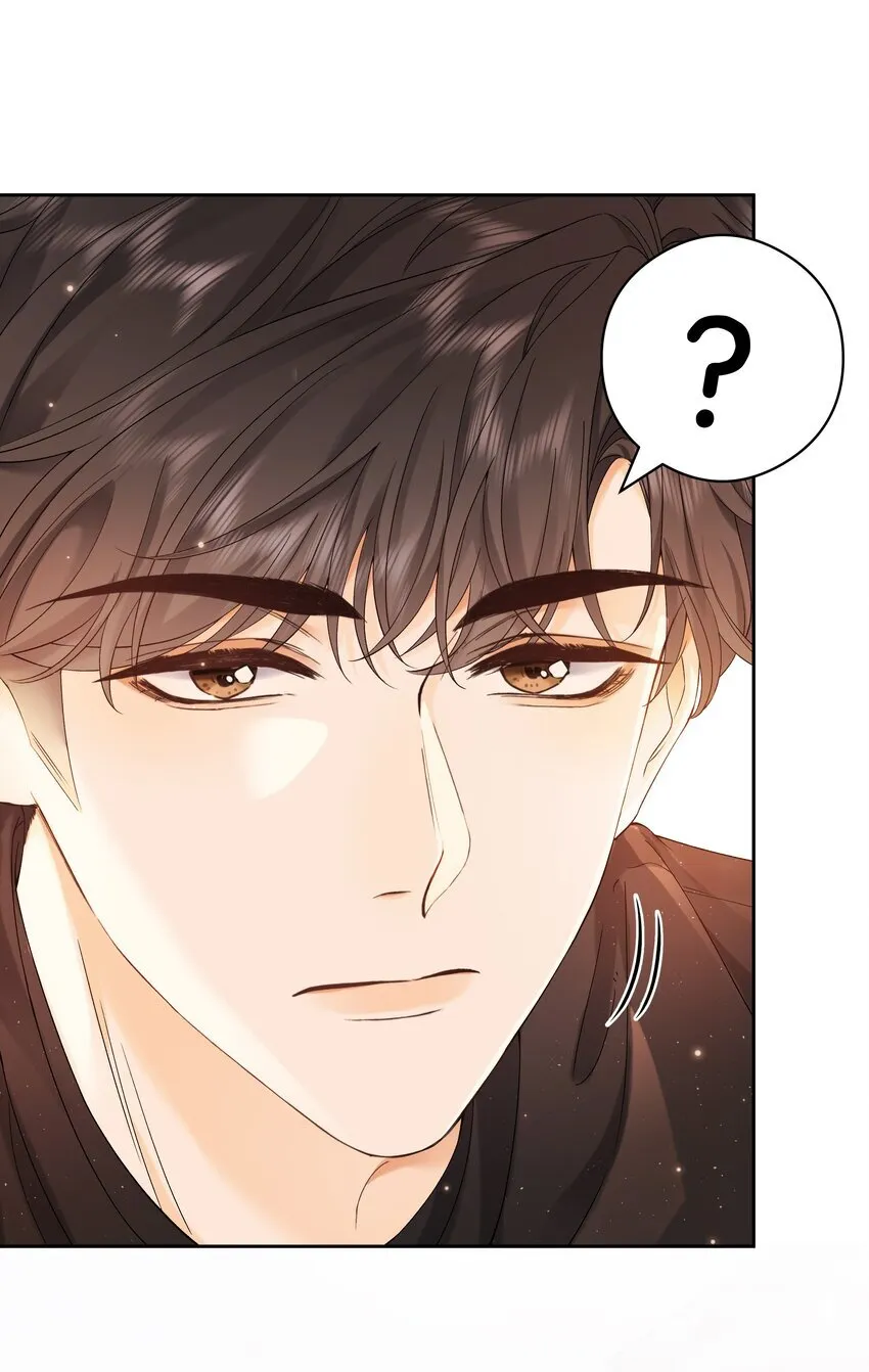 003 现场抓包 第43页