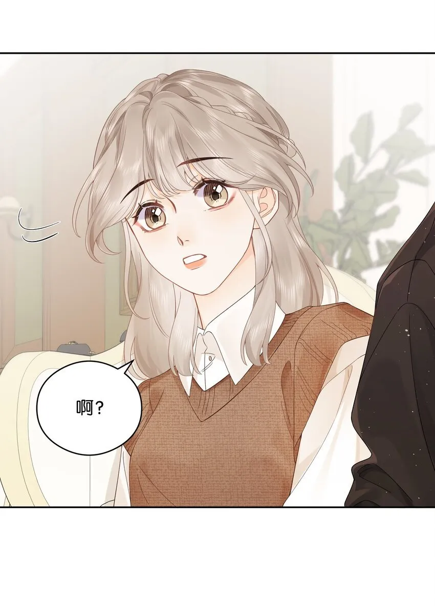006 靠过来点 第27页