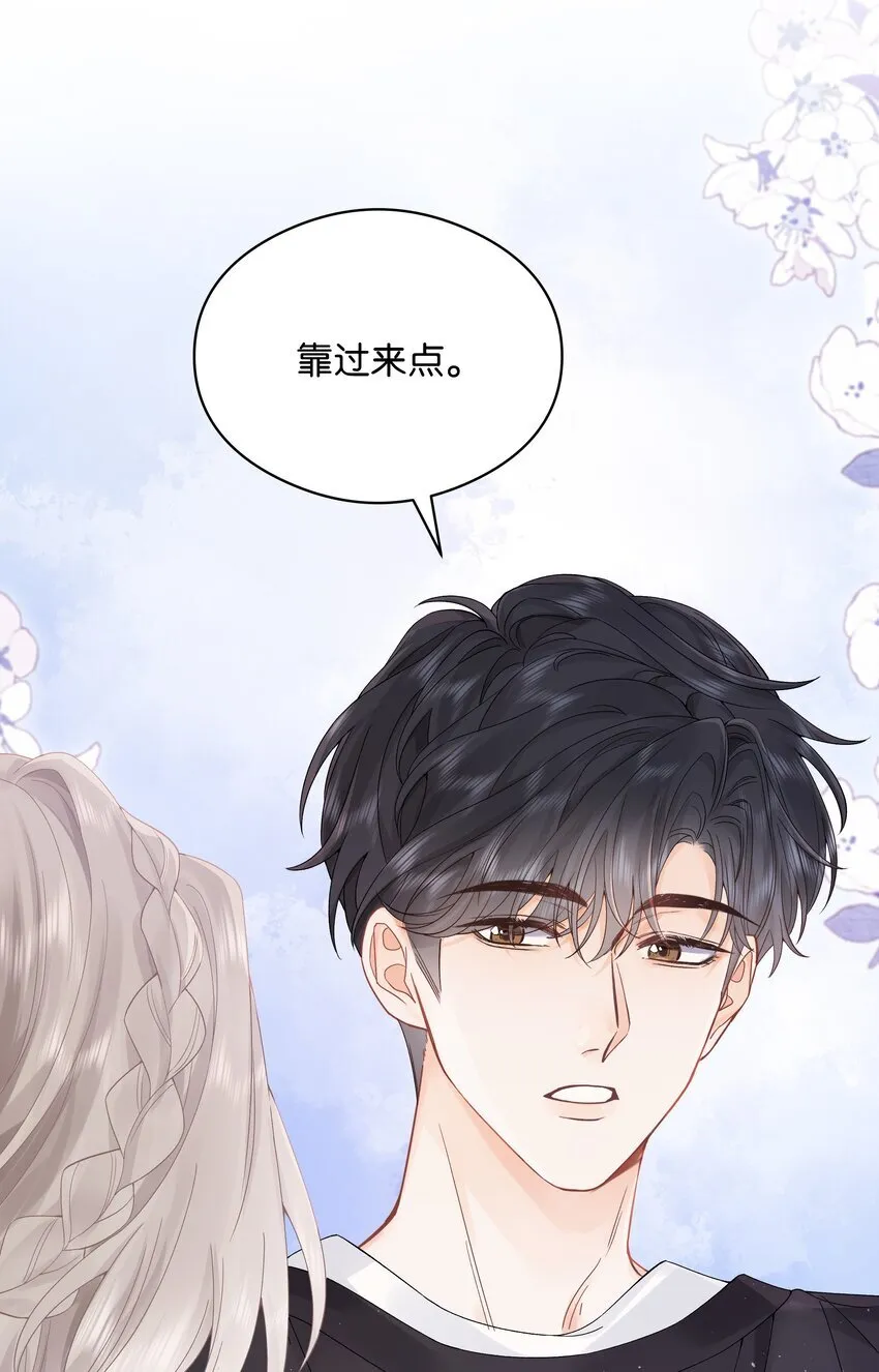 006 靠过来点 第29页