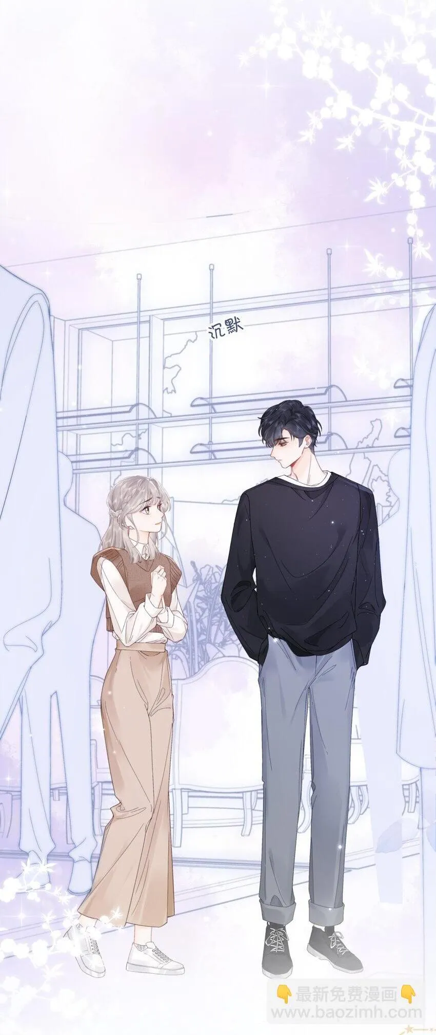 006 靠过来点 第52页