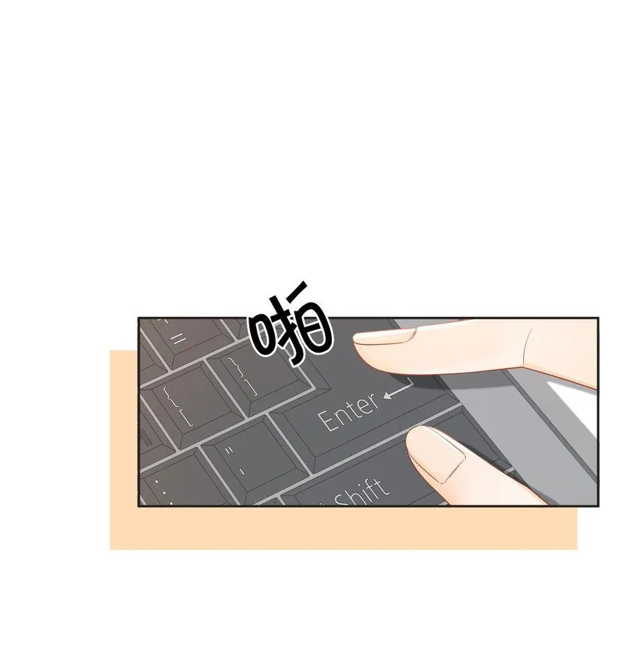 008 原来人间也有月亮 第40页