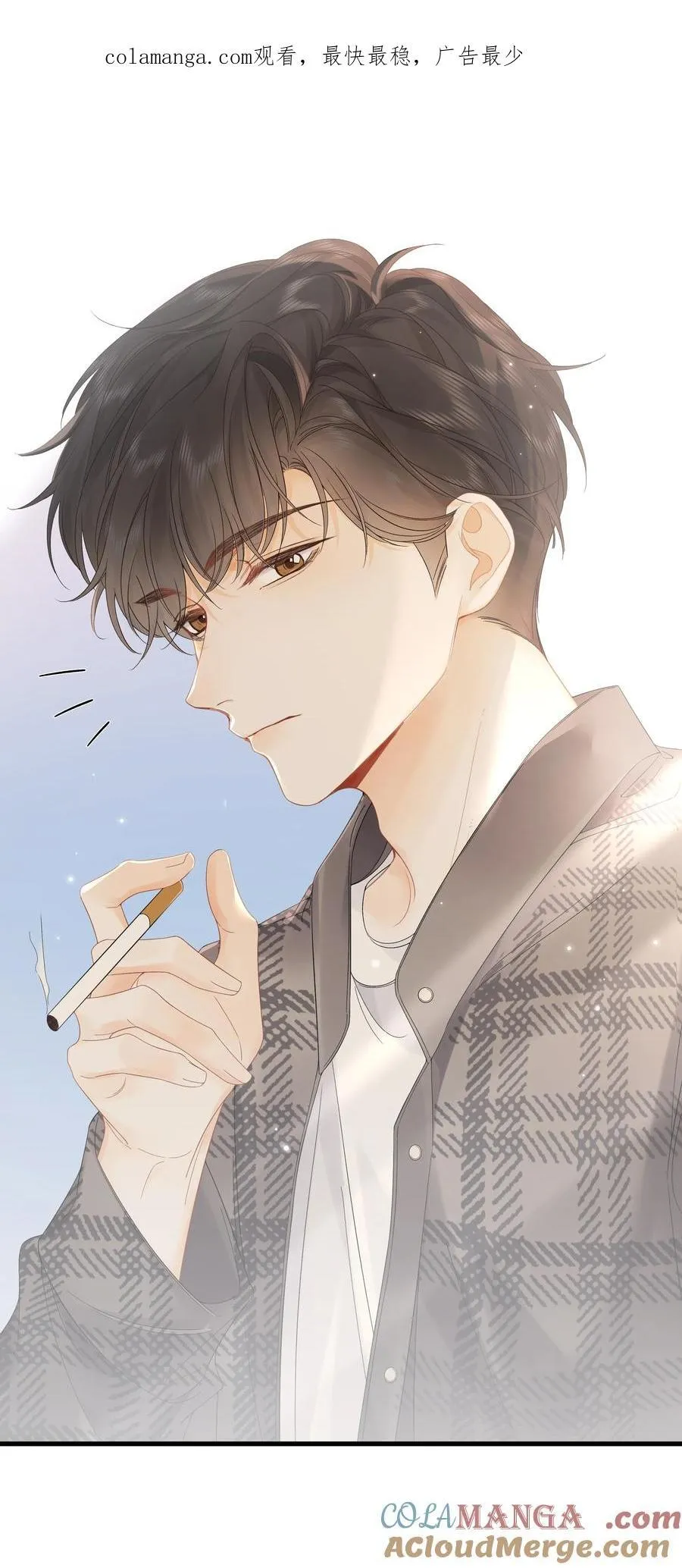 009 你不会还喜崇拜他吧 第43页