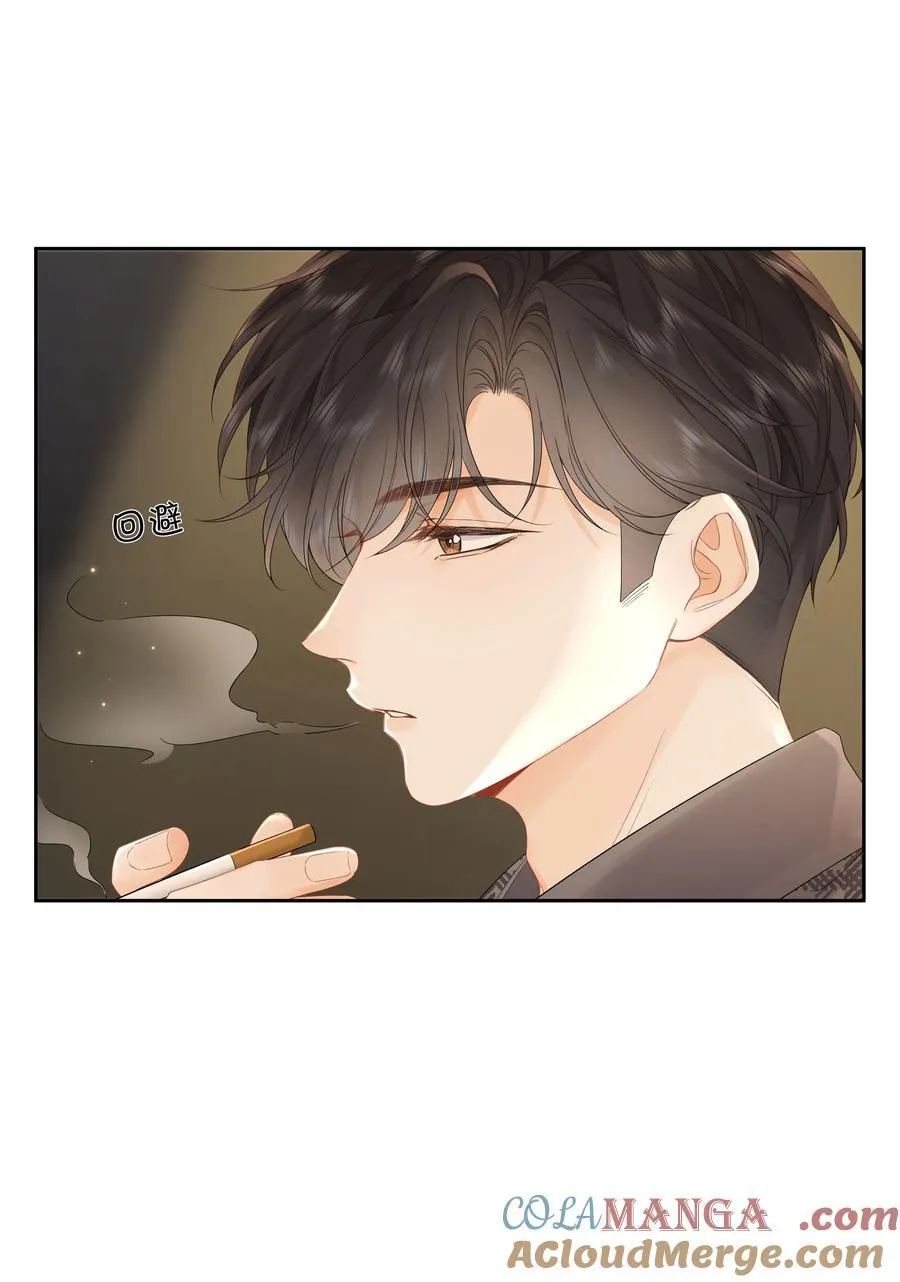 010 你刚喊我什么？ 第3页