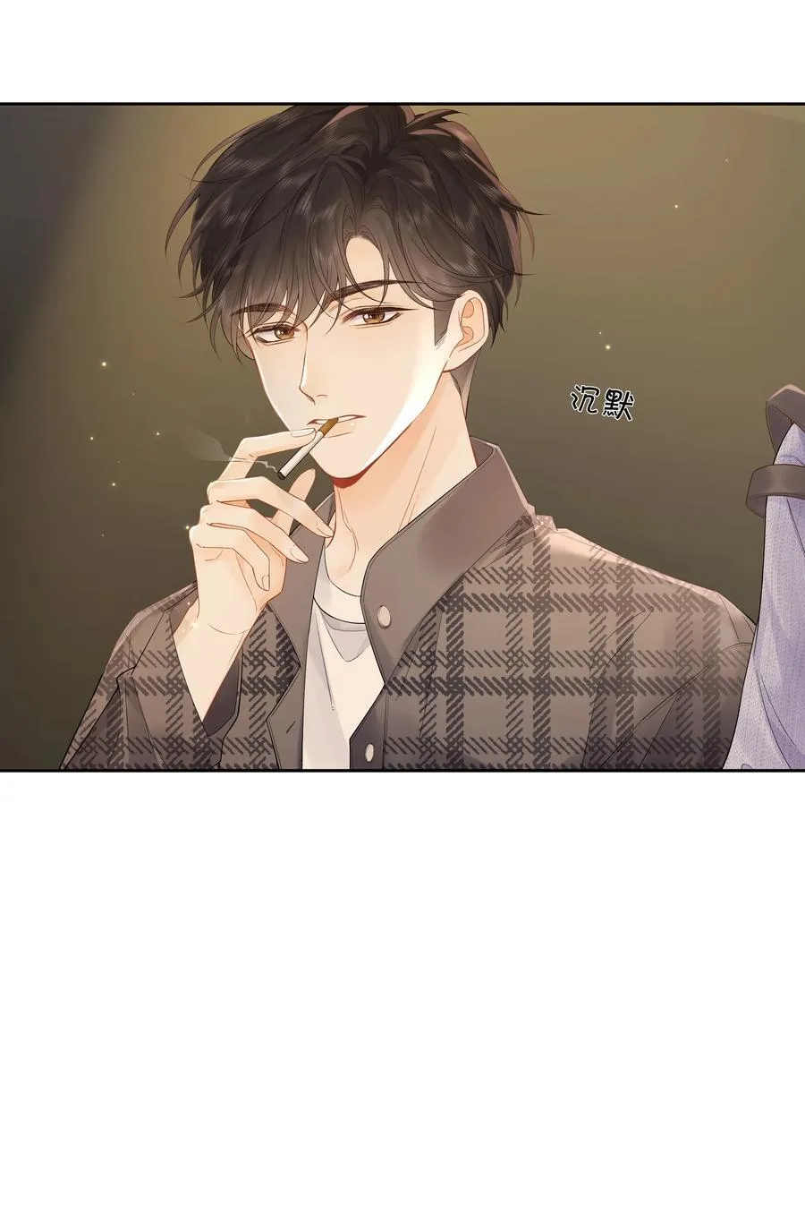 010 你刚喊我什么？ 第6页