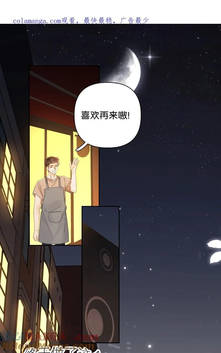 011 要联系方式 第1页