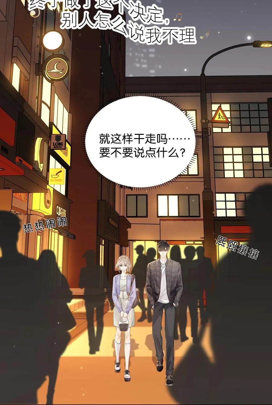 011 要联系方式 第2页