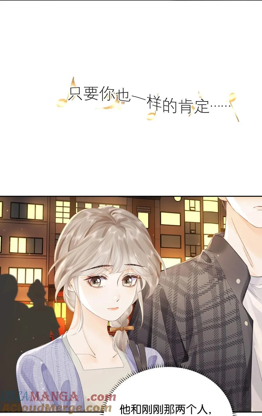 011 要联系方式 第3页