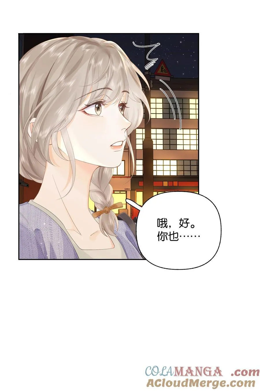 011 要联系方式 第5页