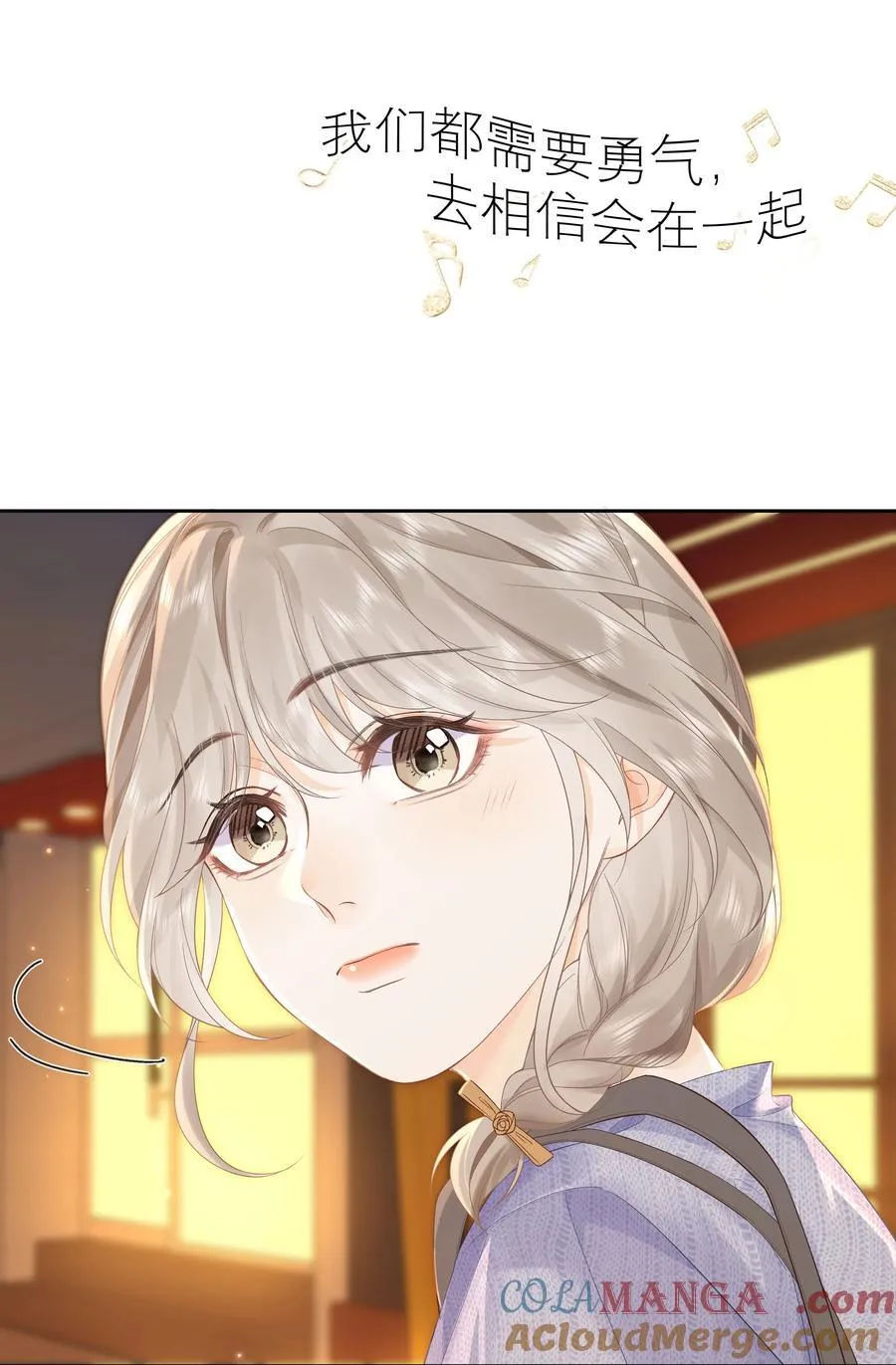 011 要联系方式 第7页