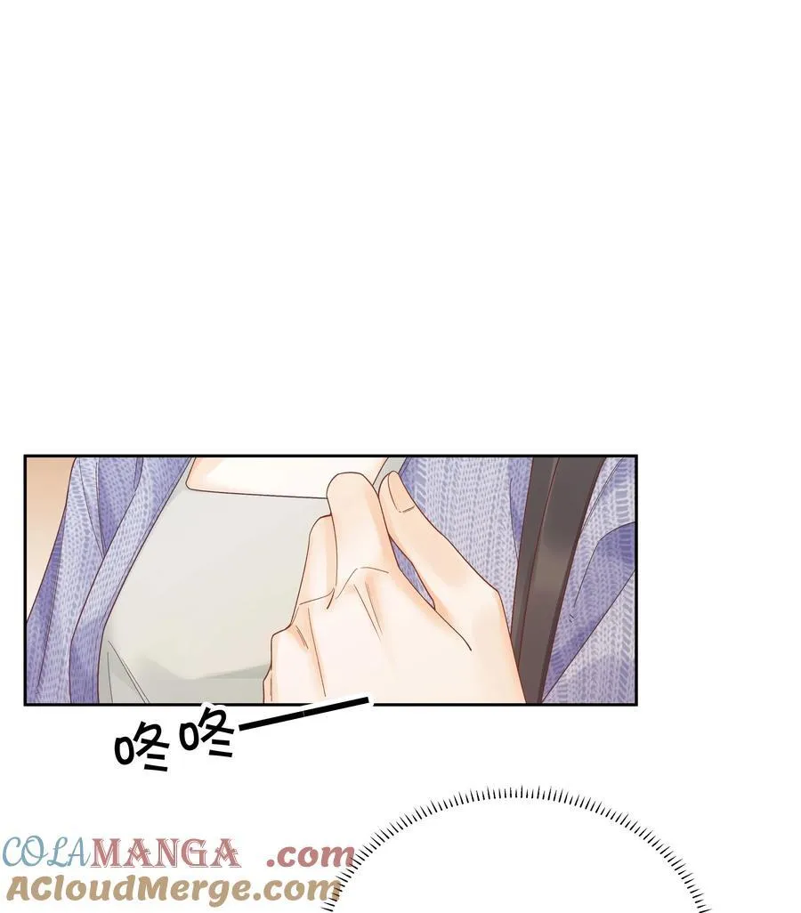 011 要联系方式 第11页