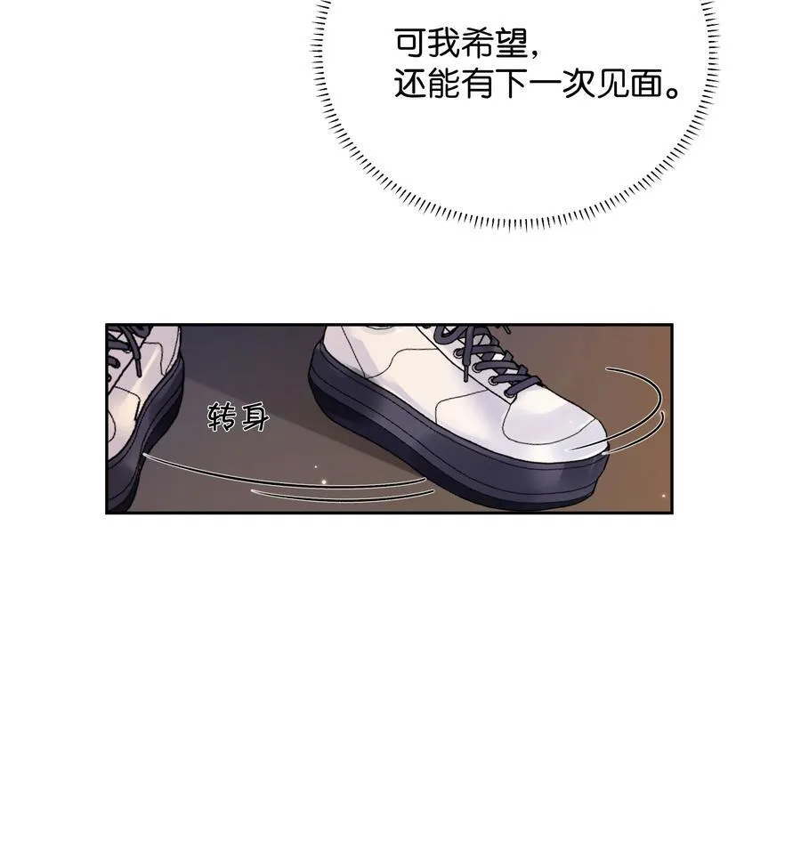 011 要联系方式 第12页