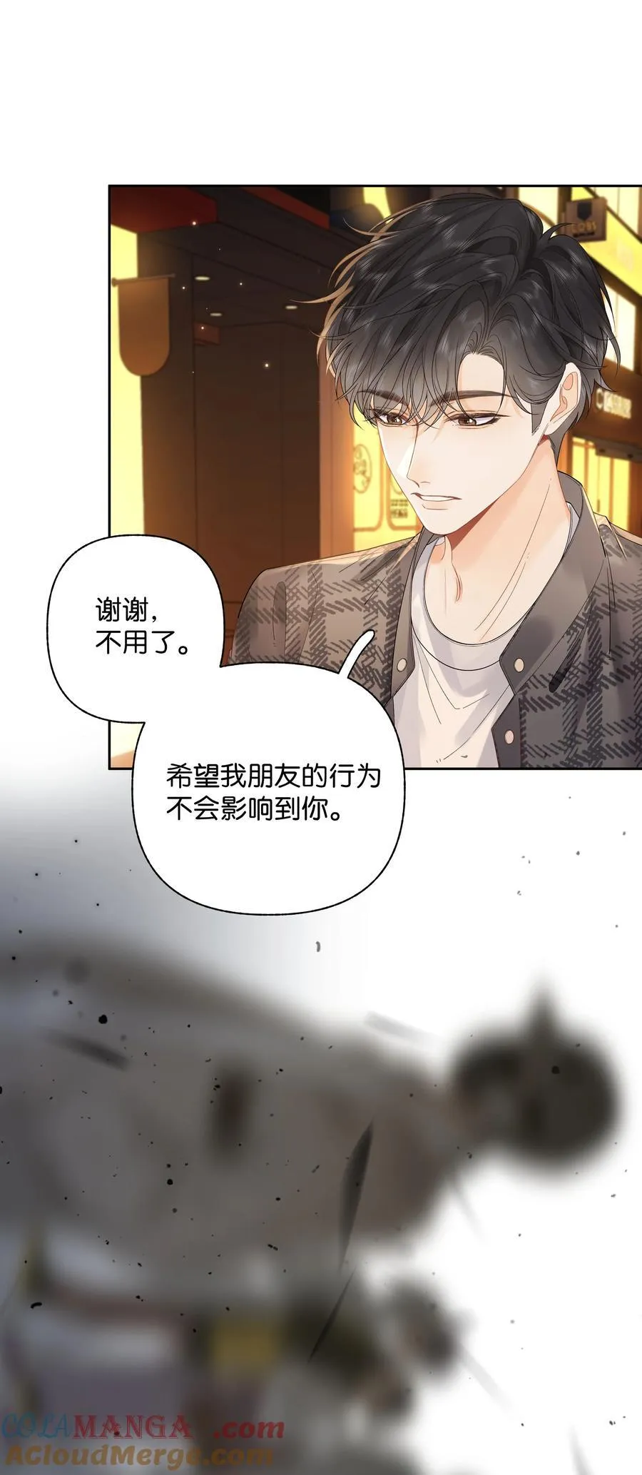011 要联系方式 第15页