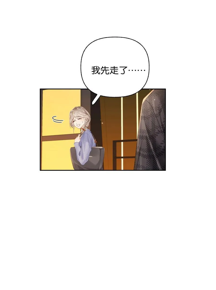 011 要联系方式 第18页