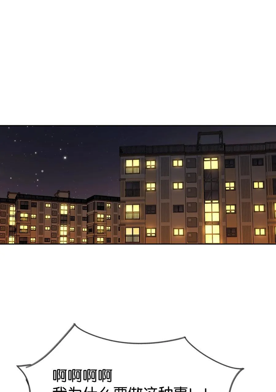 011 要联系方式 第20页