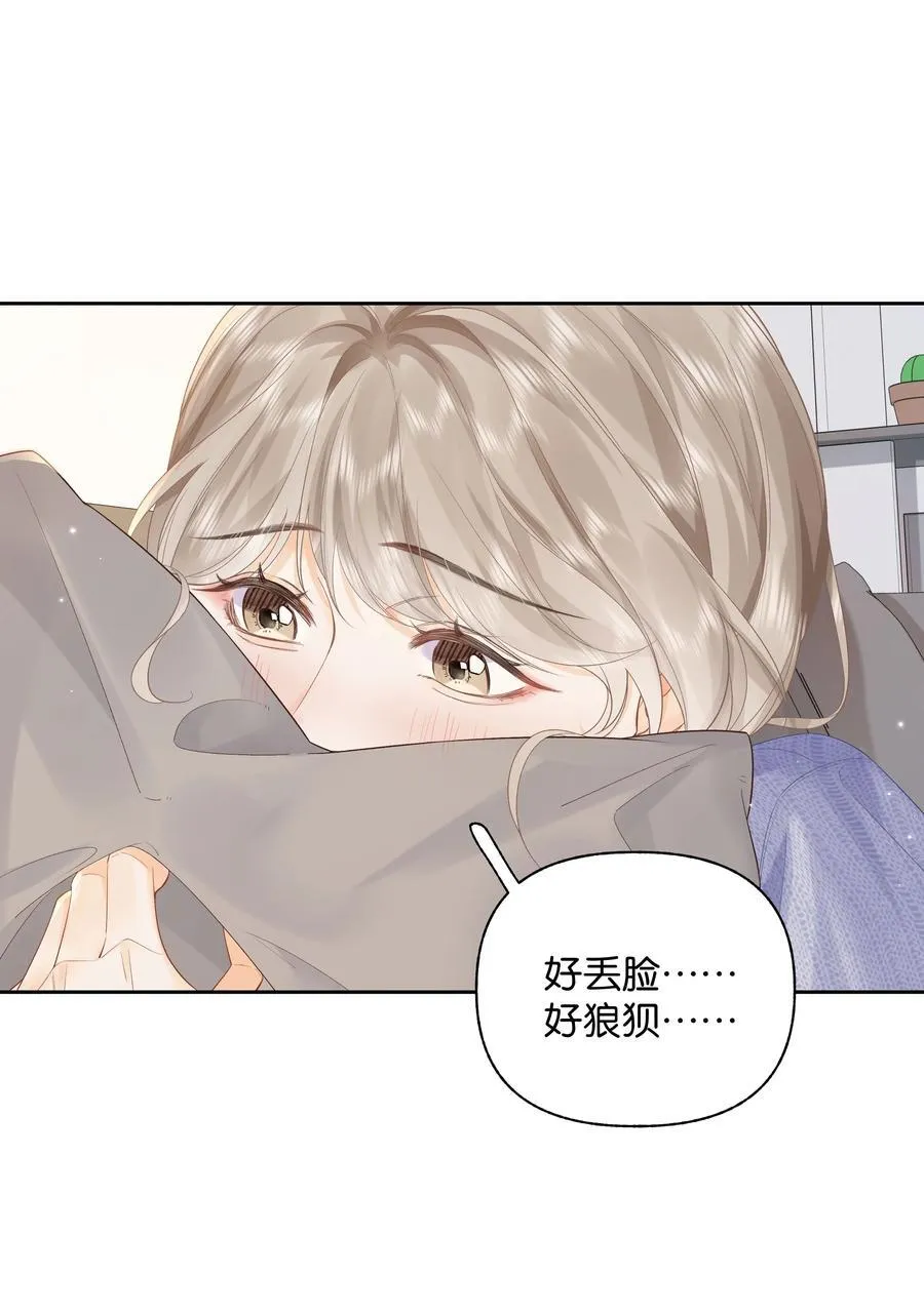 011 要联系方式 第22页
