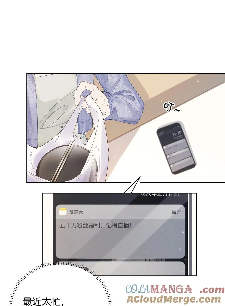 011 要联系方式 第25页