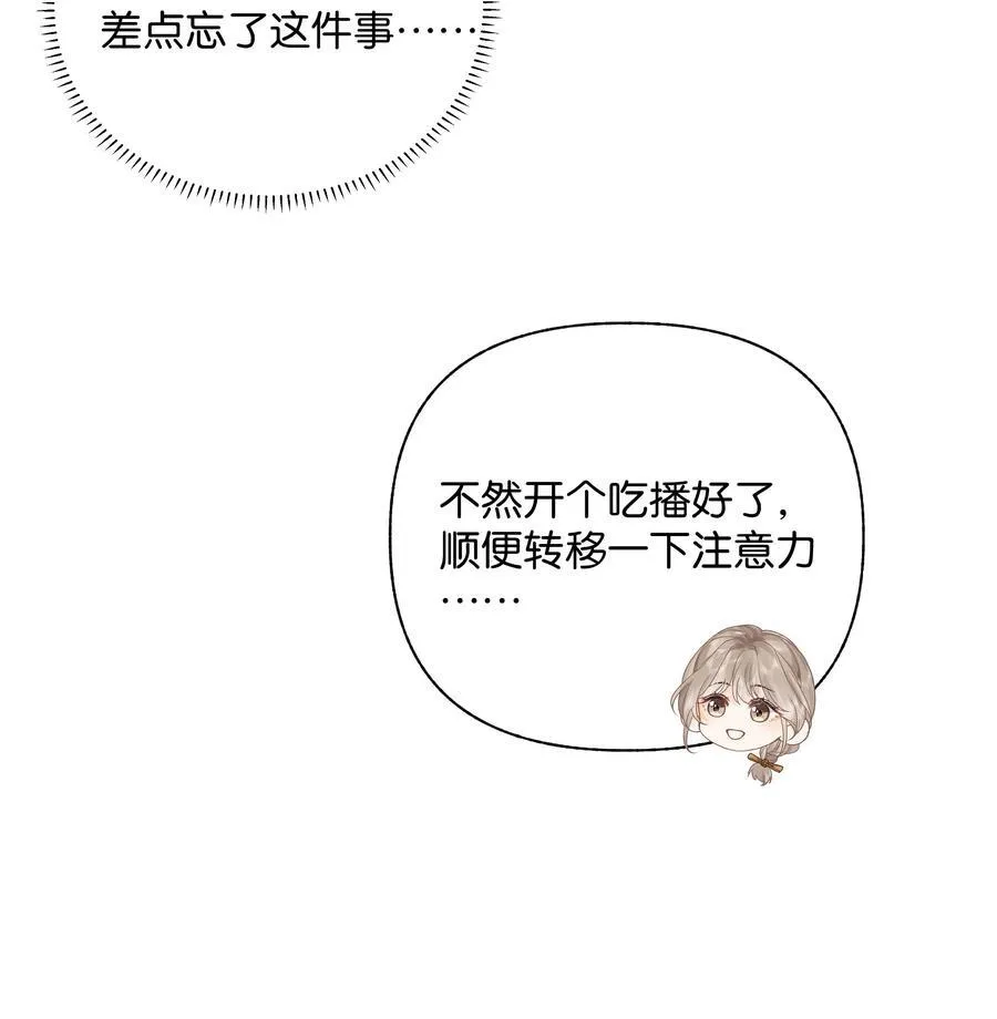 011 要联系方式 第26页