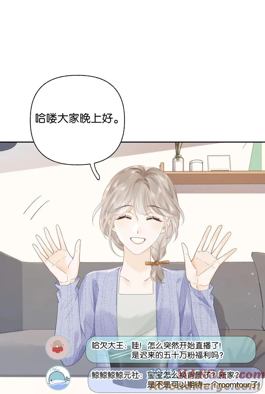 011 要联系方式 第29页