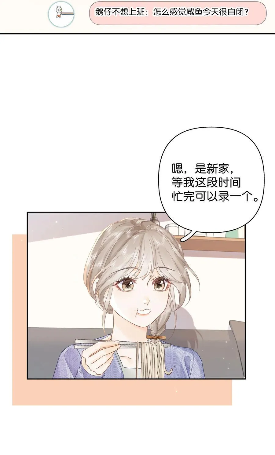 011 要联系方式 第30页