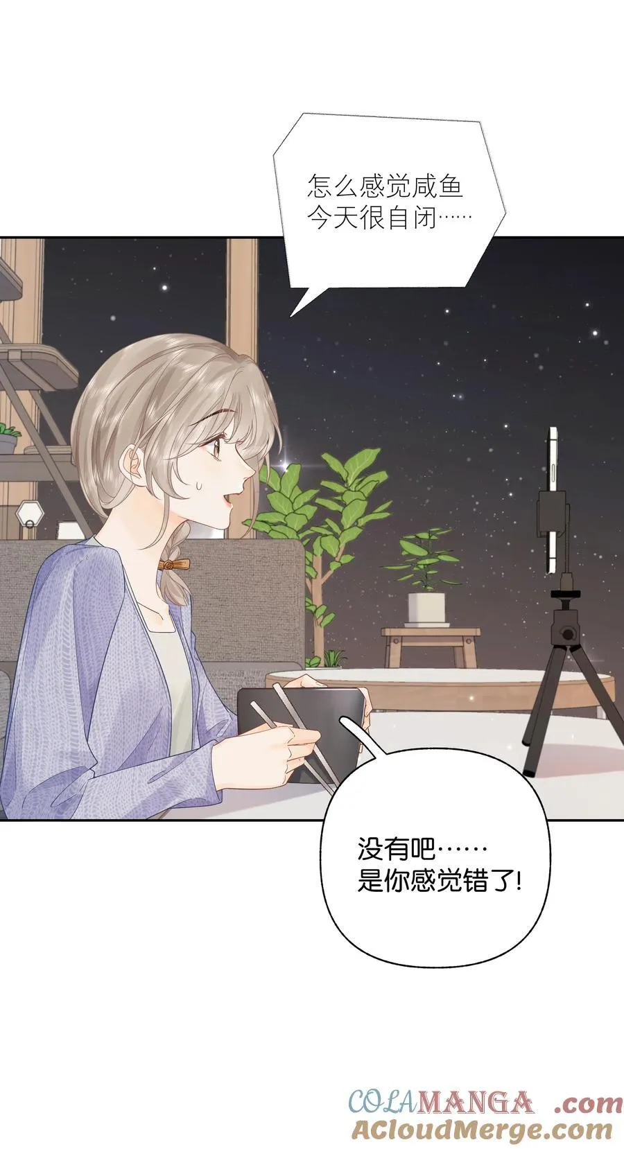 011 要联系方式 第31页