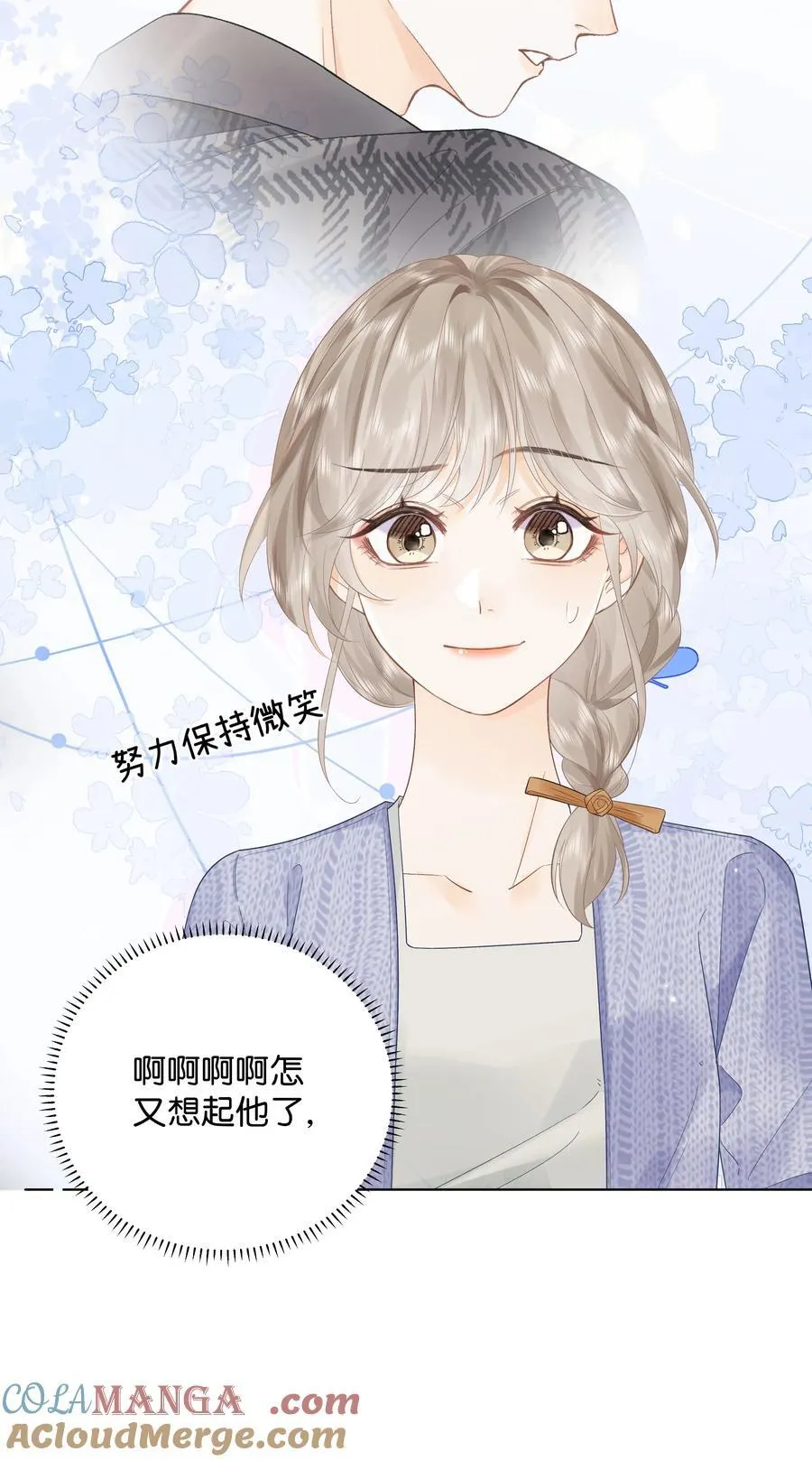 011 要联系方式 第33页
