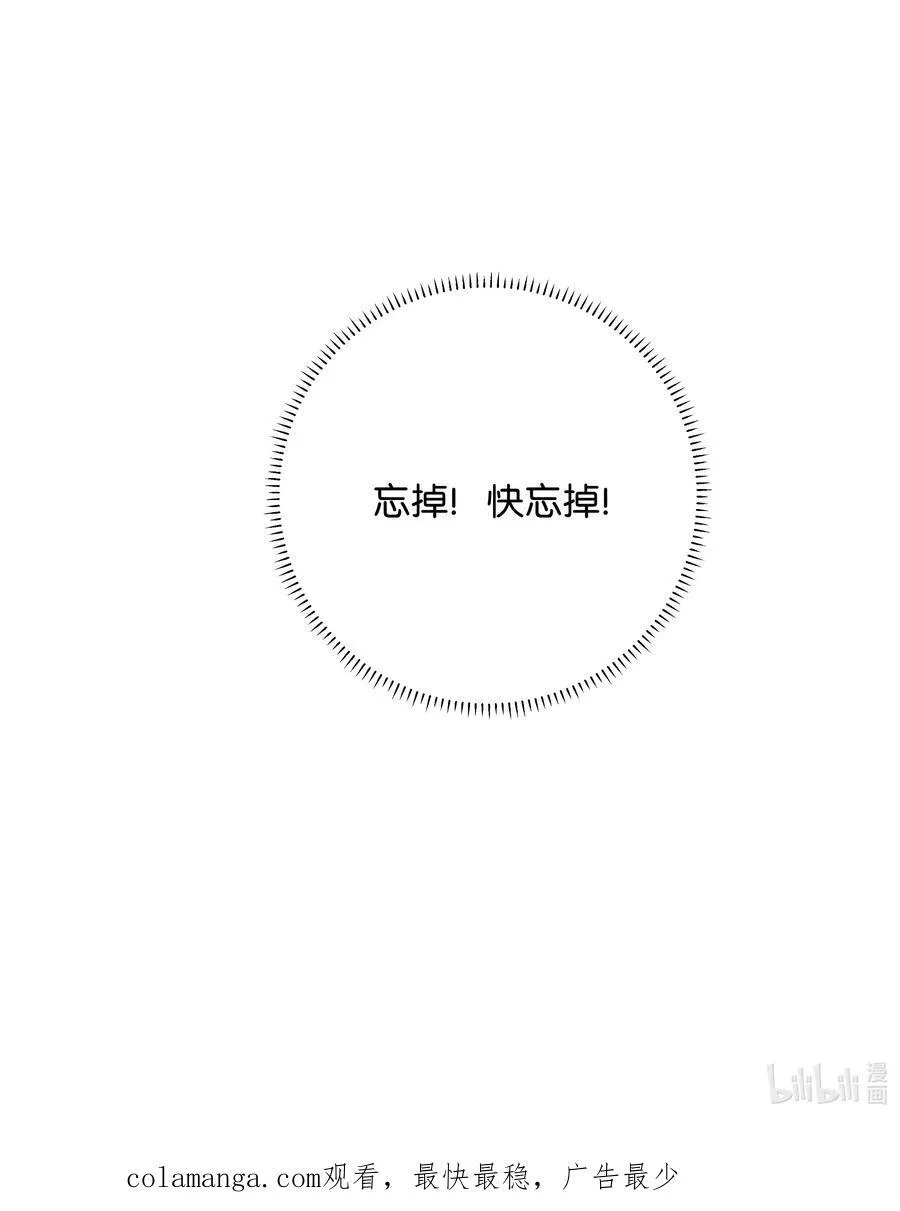 011 要联系方式 第34页