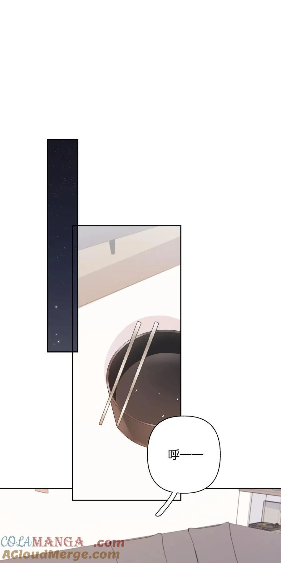 012 实则是一条狗 第19页
