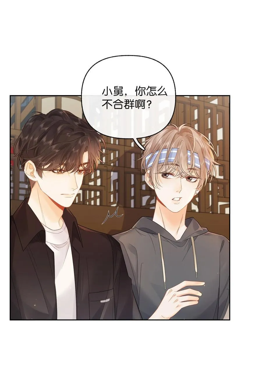 015 微信，加上了 第6页
