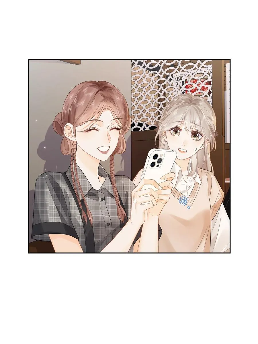 015 微信，加上了 第12页