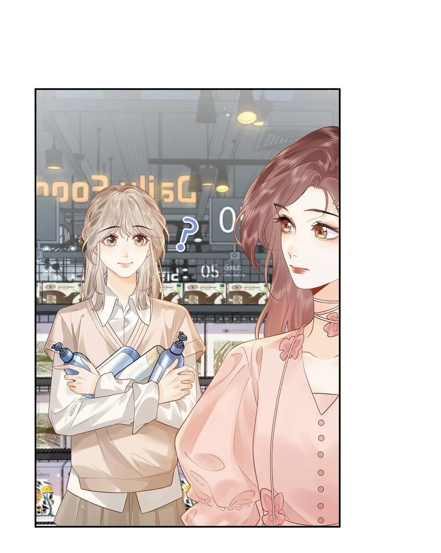 015 微信，加上了 第18页