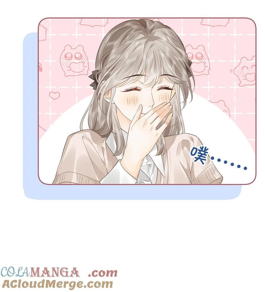 015 微信，加上了 第37页