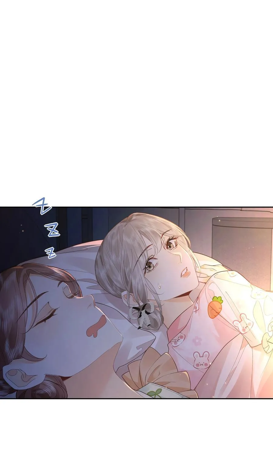 016 傅识则当我老婆 第28页