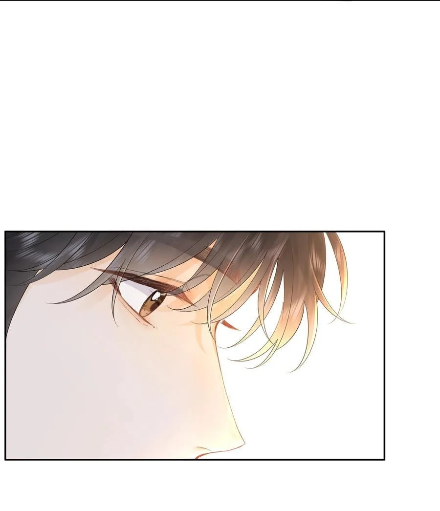 018 小舅你好 第8页