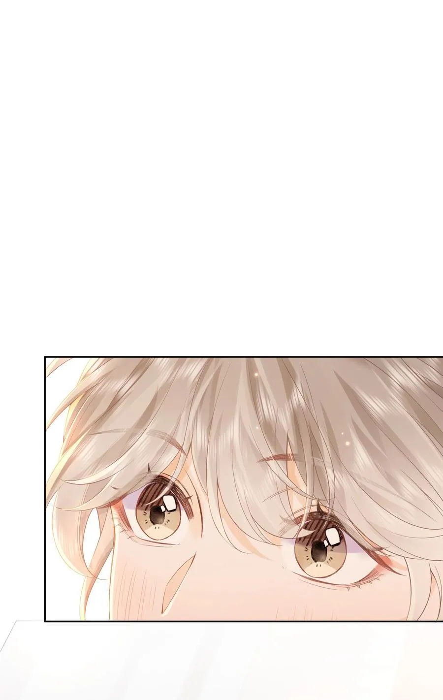 018 小舅你好 第32页