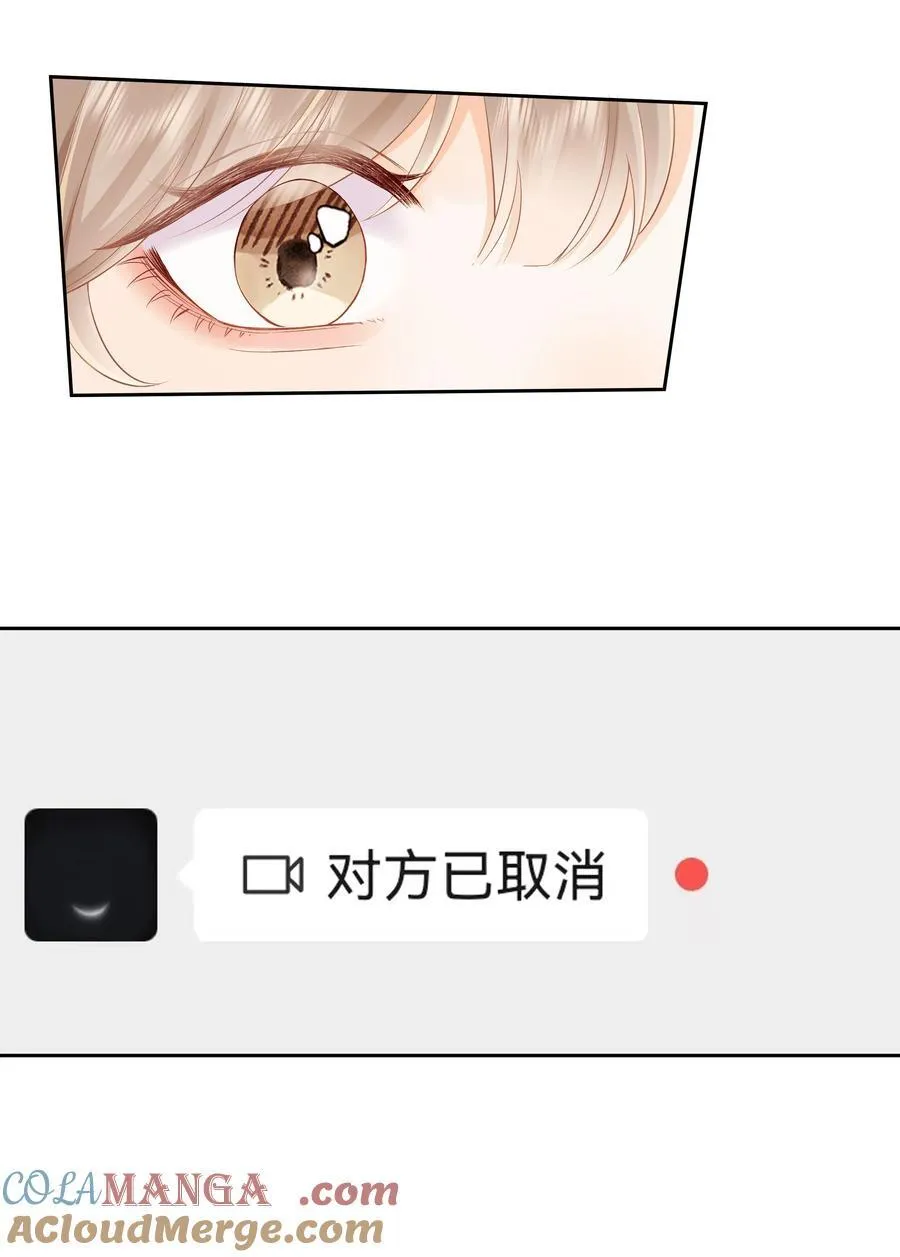 022 云厘厘支棱起来了 第28页