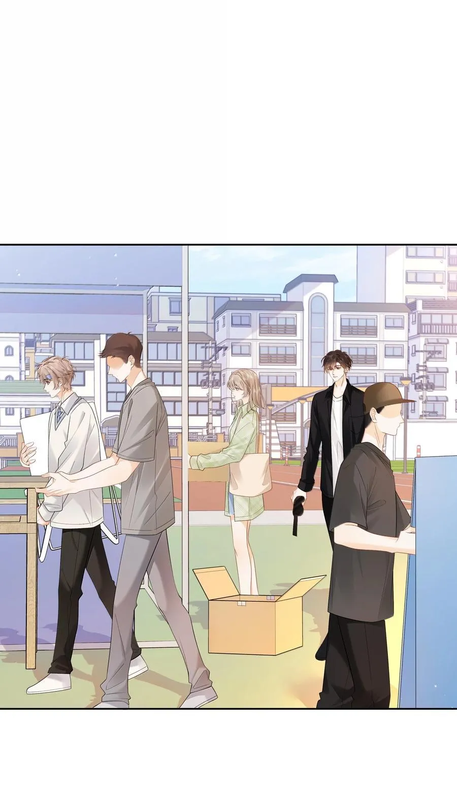 025 那你真是太厉害了！ 第2页