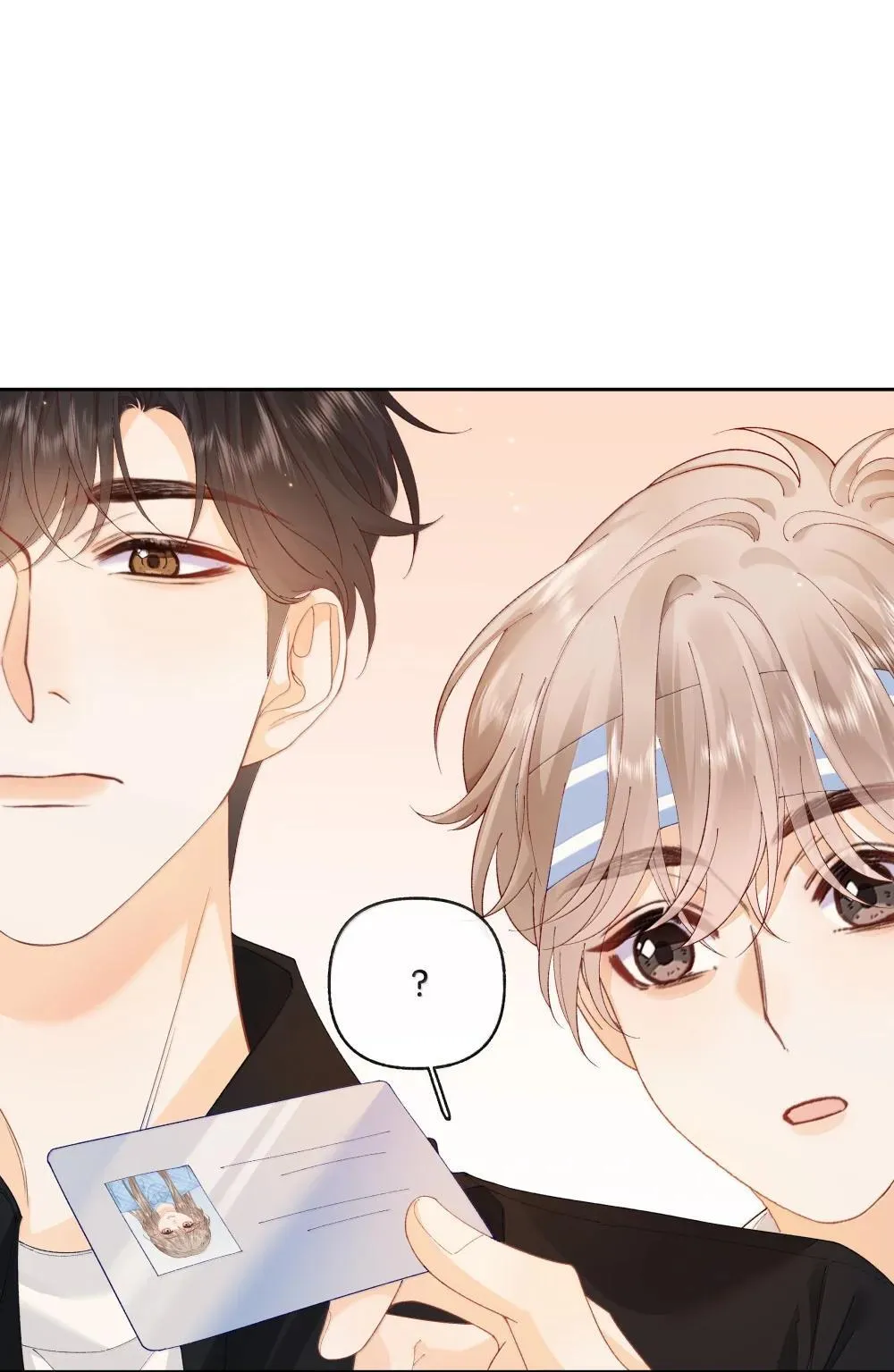 026 对他的认知 第32页