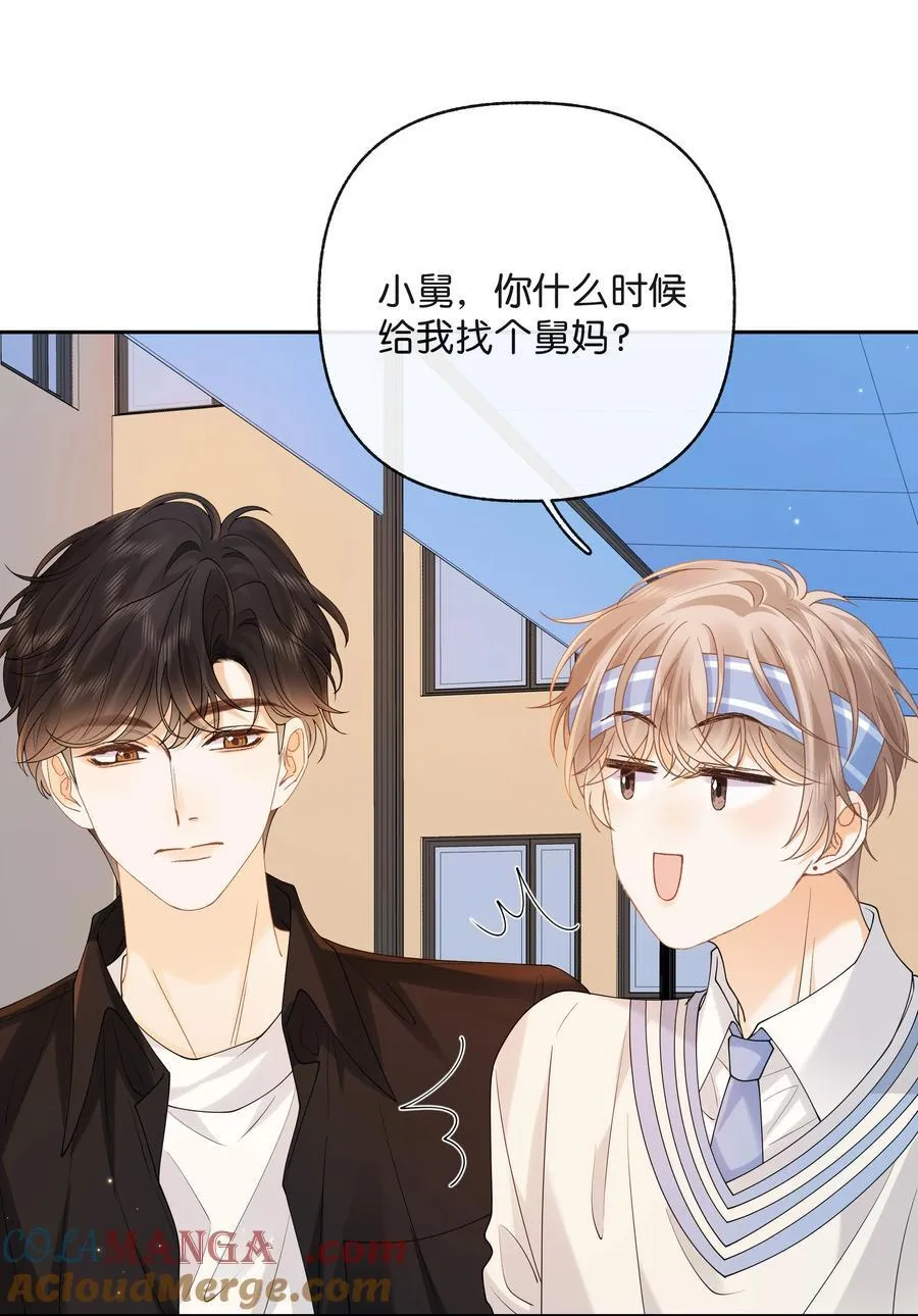 027 谈了四五次？ 第13页