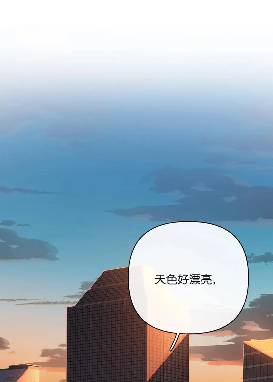 027 谈了四五次？ 第20页