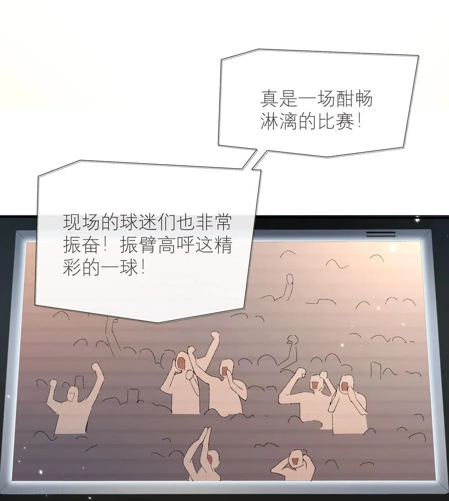 030 第一张合照 第4页